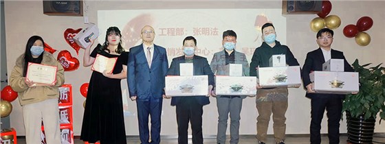 上海天驕消防優(yōu)秀伙伴獎(jiǎng)