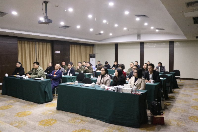 天驕消防員工會(huì)議中