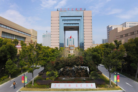 第二軍醫(yī)大學(xué)消防維保