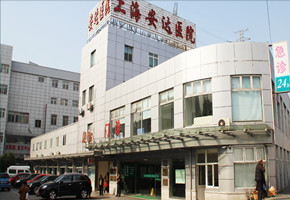 上海安達(dá)醫(yī)院
