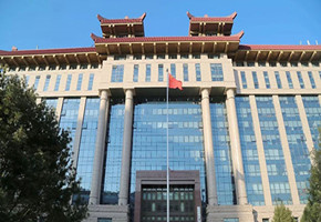 交通運(yùn)輸部東海救助局