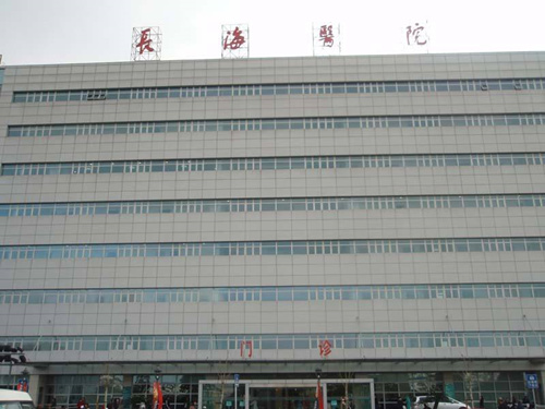 上海市長(zhǎng)海醫(yī)院消防年度檢測(cè) 、 消防設(shè)備維修