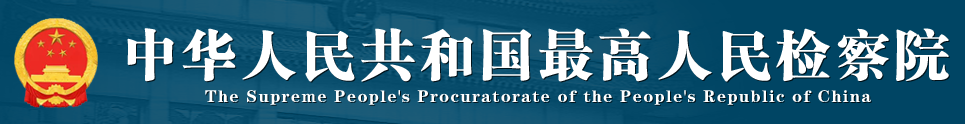 消防安全評估責任升級