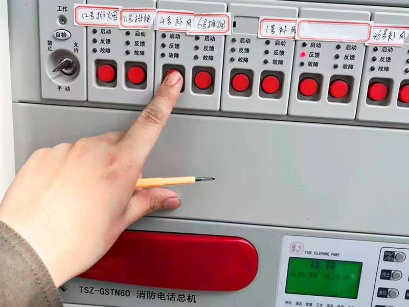 消防設(shè)施聯(lián)動(dòng)測(cè)試前，委托單位要進(jìn)行哪些準(zhǔn)備工作？